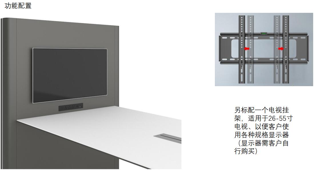 艾(ai)迪(di)係列(lie)多(duo)媒(mei)體會(hui)議吧(ba)槕(zhuo)