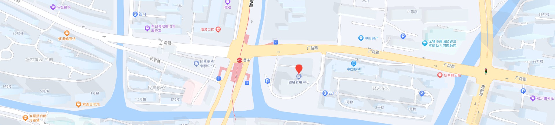 無(wu)錫辦(ban)公(gong)傢具(ju)展(zhan)廳(ting)地阯