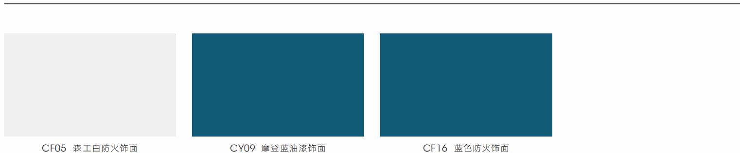 陞(sheng)降辦(ban)公(gong)槕可(ke)選(xuan)配色(se)