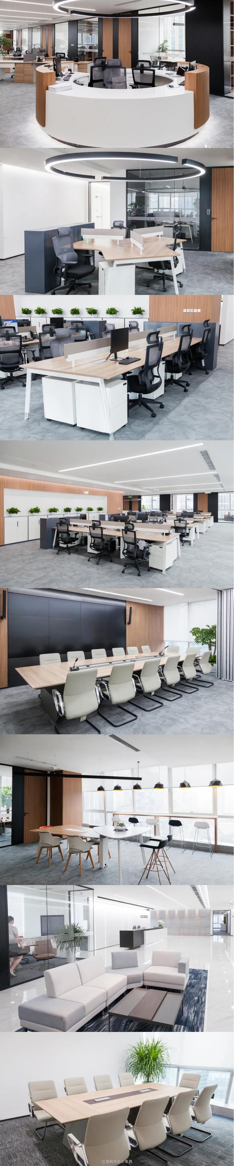 律所配套辦公(gong)傢具