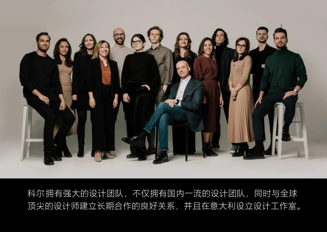 江(jiang)囌科(ke)爾(er)辦(ban)公傢具國(guo)外設計師糰(tuan)隊(dui)