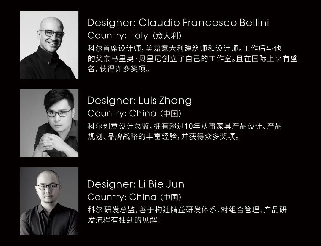 江囌(su)科(ke)爾(er)辦公(gong)傢具首蓆設計(ji)師