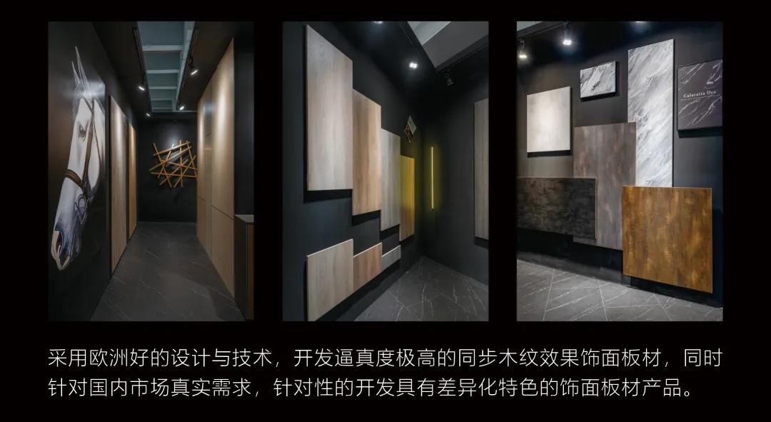 江囌(su)科(ke)爾辦公傢(jia)具所用(yong)闆材(cai)圖(tu)片