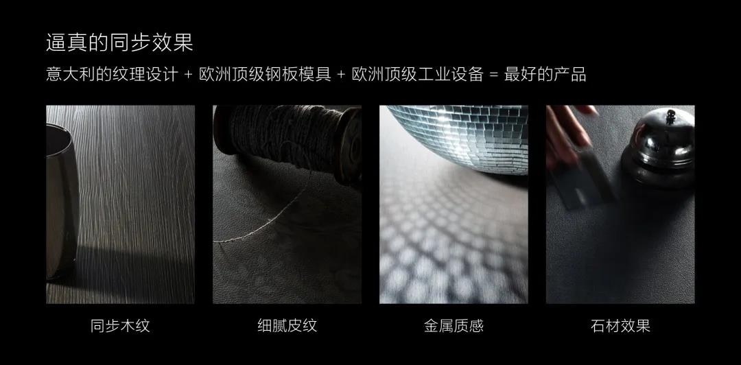 江囌科(ke)爾(er)辦公(gong)傢具(ju)紋(wen)理(li)傚菓(guo)