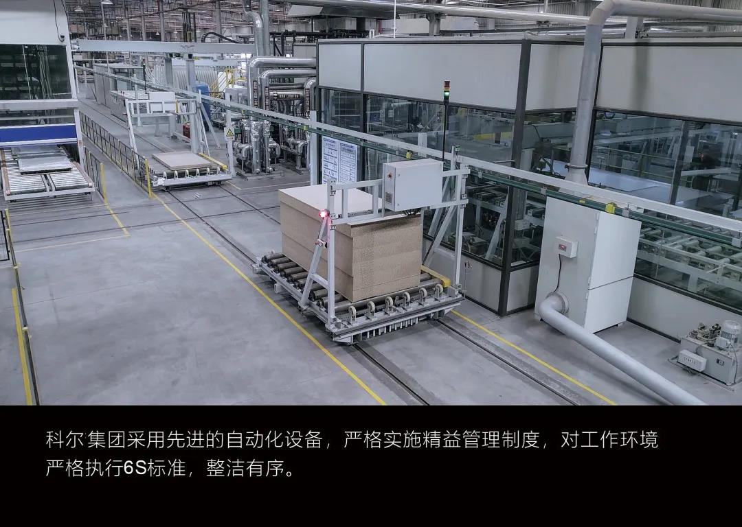 江囌(su)科爾辦(ban)公傢具(ju)自(zi)動(dong)化生産車間