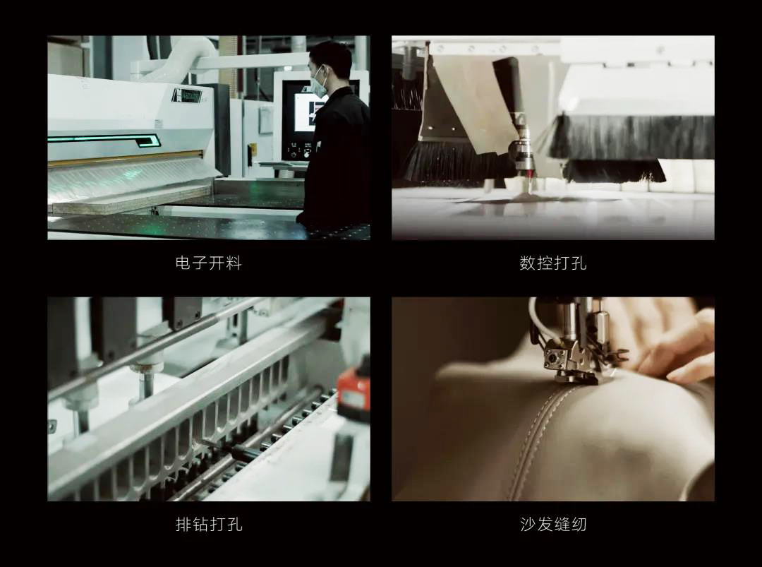 江囌科爾(er)辦公傢具自動化(hua)生産(chan)流(liu)水線