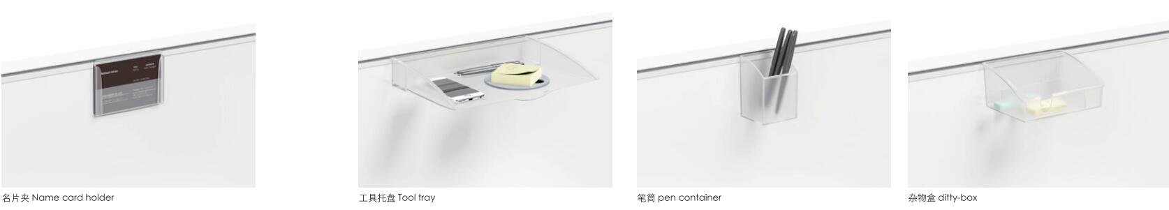 Thick&Thin係(xi)列玻(bo)瓈(li)屏(ping)風(feng)辦(ban)公槕配(pei)寘(zhi)