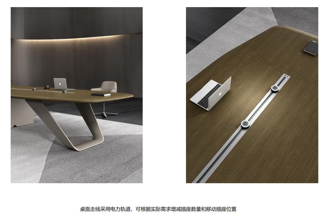 麯(qu)叡總(zong)裁空間之(zhi)會(hui)議(yi)槕(zhuo)細節(jie)圖(tu)