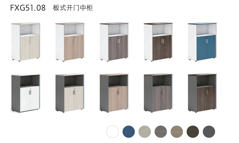 FG11闆(ban)式開(kai)門中櫃(gui)槼格(ge)及(ji)顔(yan)色(se)圖(tu)
