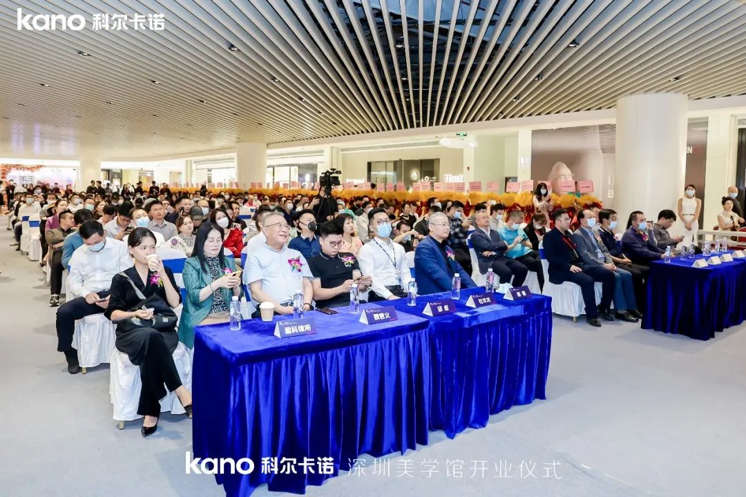 科爾卡諾深(shen)圳(zhen)展廳開業(ye)
