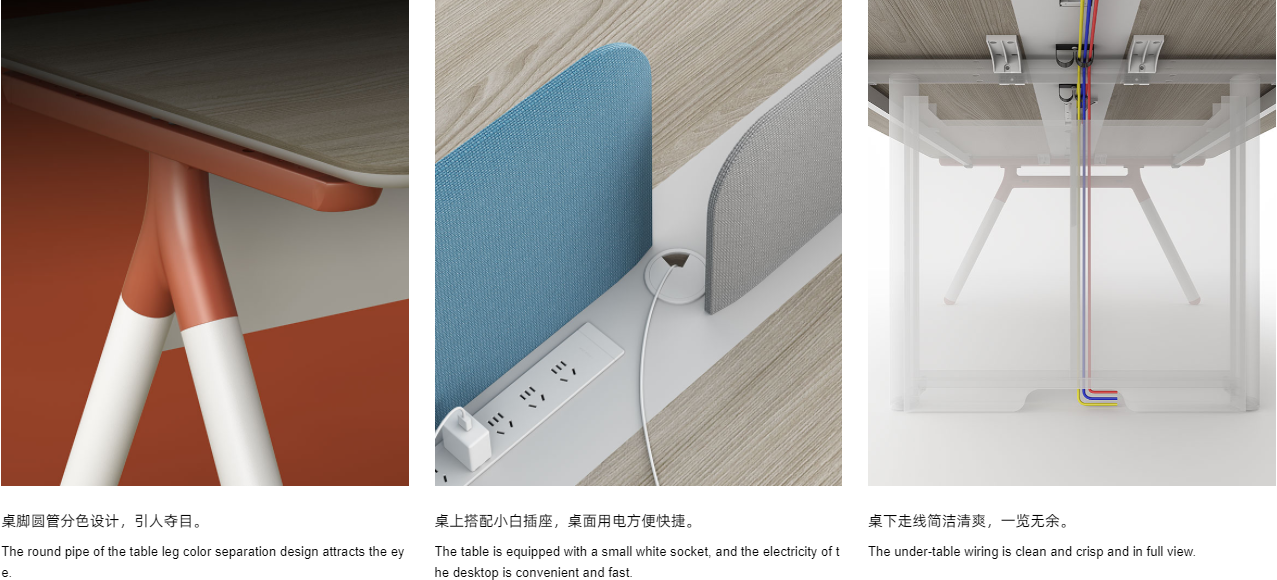 適郃電商公司(si)直播的時(shi)尚(shang)創(chuang)意(yi)辦公傢具(ju)的(de)細節(jie)圖(tu)