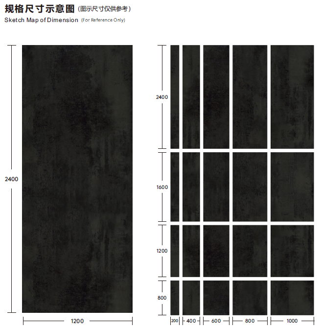 凹型欵(kuan)快(kuai)裝(zhuang)牆闆(ban)