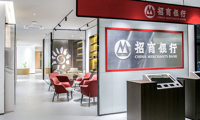 銀行接待區(qu)傢具(ju)