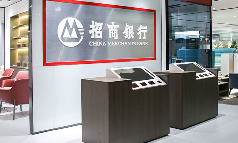 銀行(xing)傢(jia)具(ju)自(zi)助(zhu)服(fu)務檯