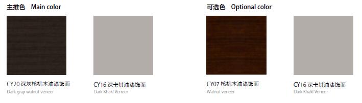 老(lao)闆辦公室(shi)酒櫃茶(cha)水(shui)櫃(gui)顔色(se)